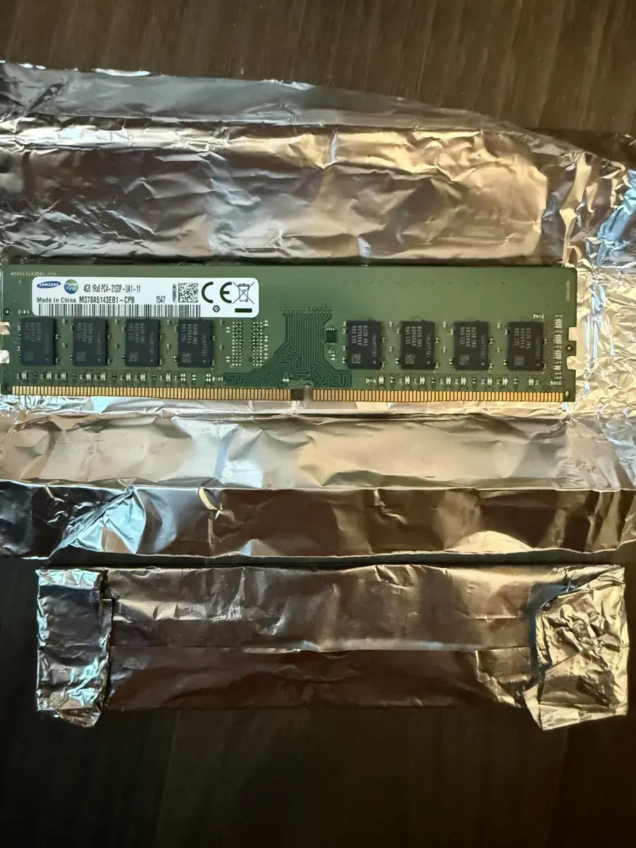 ddr4 17000 ram 2133p 삼성 램